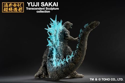 Godzilla Minus One Heat Ray Collectible Statue