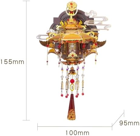 MU 3D Metal and Wood Puzzle Lantern Fridge Magnet