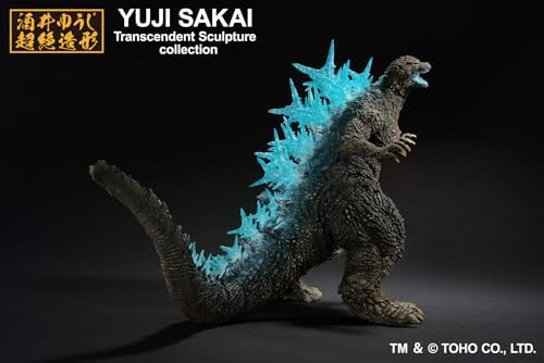 Godzilla Minus One Heat Ray Collectible Statue