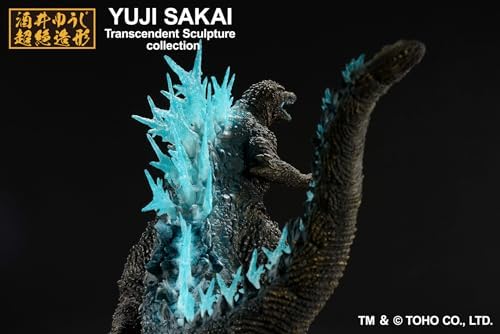 Godzilla Minus One Heat Ray Collectible Statue