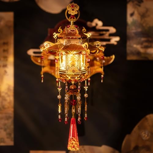 MU 3D Metal and Wood Puzzle Lantern Fridge Magnet