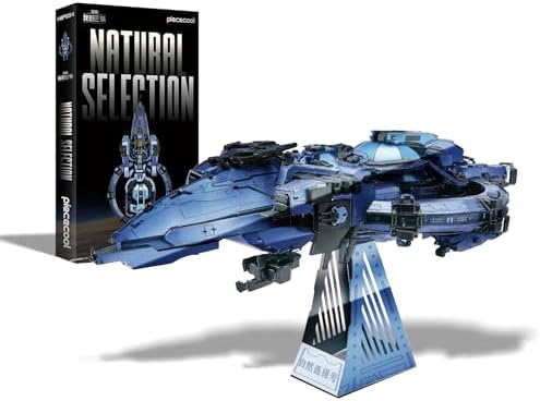 Piececool 3D Metal Puzzle Starship Kit for Adults