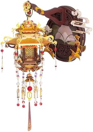 MU 3D Metal and Wood Puzzle Lantern Fridge Magnet