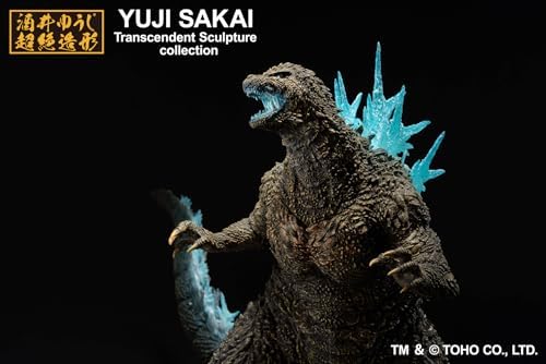Godzilla Minus One Heat Ray Collectible Statue