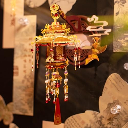 MU 3D Metal and Wood Puzzle Lantern Fridge Magnet
