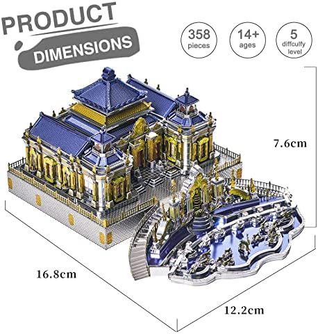 Piececool 3D Metal Puzzle Building Kit - 358 PCS