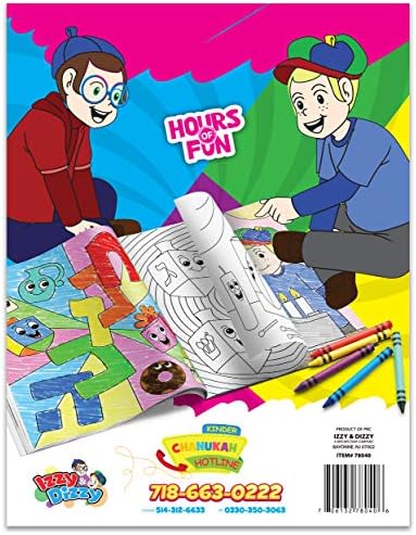 Izzy N Dizzy Hanukkah Coloring Book 3 Pack