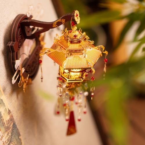 MU 3D Metal and Wood Puzzle Lantern Fridge Magnet