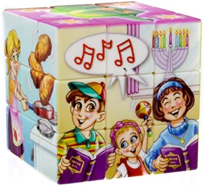 The Dreidel Company Hanukkah Magic Cube