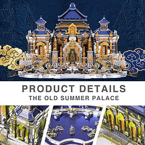 Piececool 3D Metal Puzzle Building Kit - 358 PCS